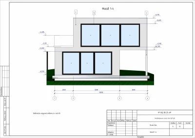 Эскизный проект дома