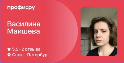 Ведение сайтов создание баннеров презентаций