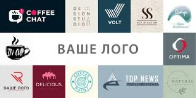 Стильный логотип быстро и профессионально