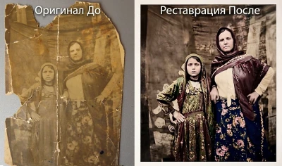 Реставрация и восстановление старых фотографий