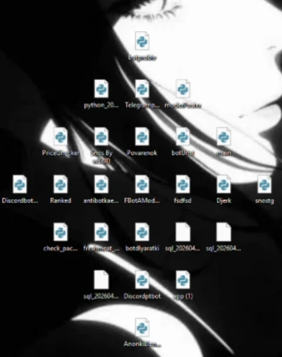 Разработка ботаtelegram discord max