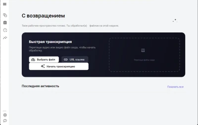 Кроссплатформенная разработка приложений на Flutter под ключ